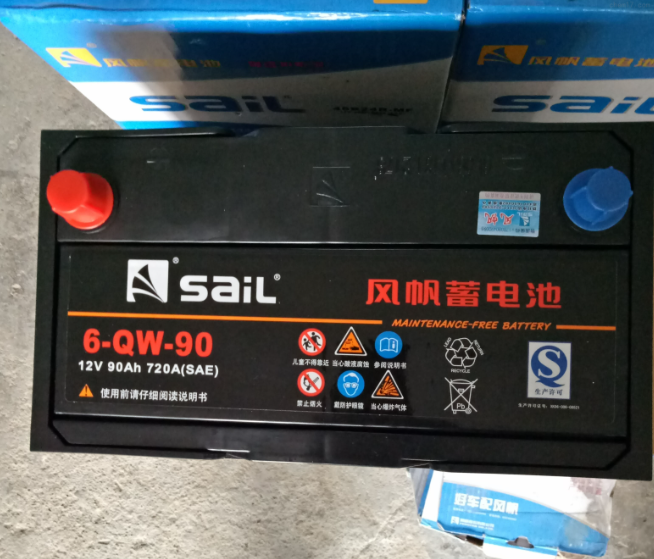 Why is the 18650 power battery pack a new energy vehicle?